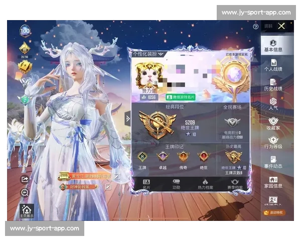 屏幕外的你是否也心潮澎湃和平精英总决赛现场！